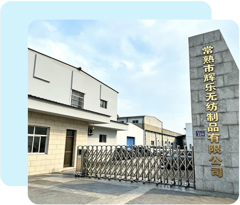 Changshu Hui Le Nonwovens Products Co., Ltd.